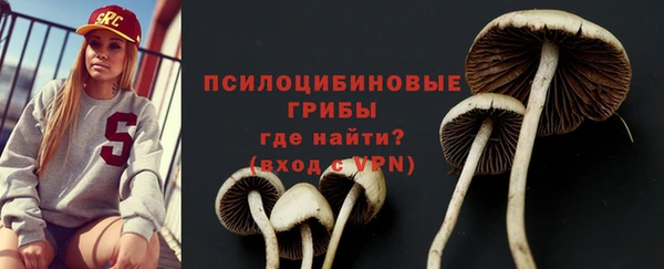 марихуана Нягань
