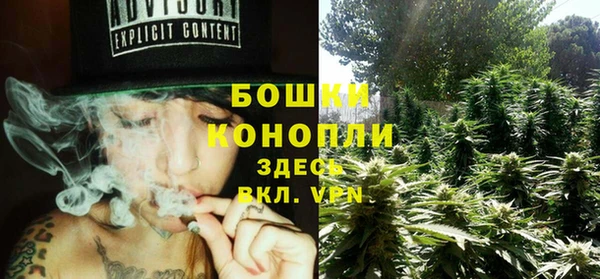 мефедрон мука Абинск