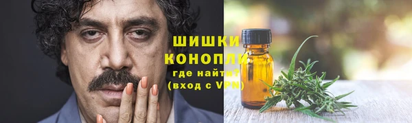 скорость mdpv Абдулино