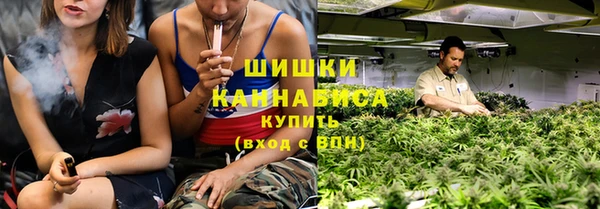 скорость mdpv Абдулино