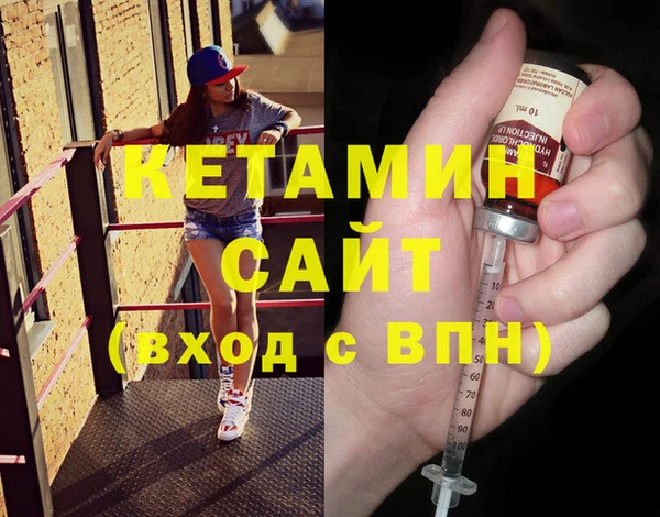 марки nbome Нязепетровск