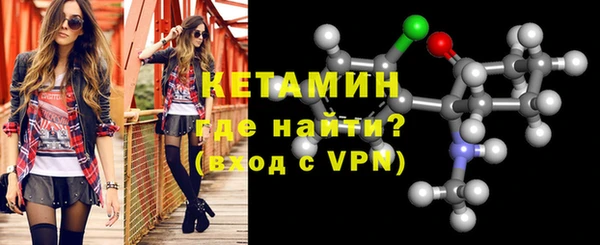 скорость mdpv Абдулино