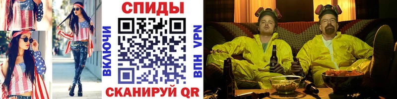 Первитин винт Никольск